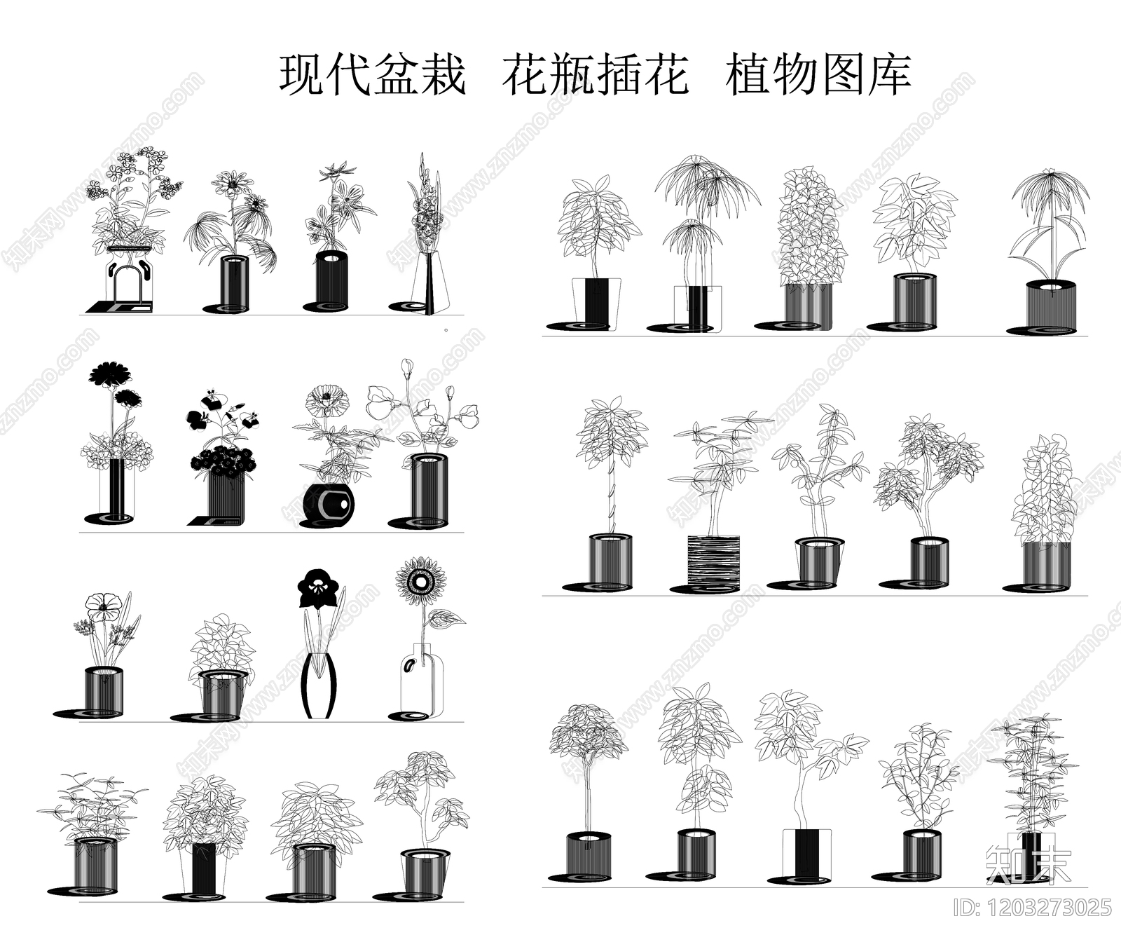 现代绿植施工图下载【ID:1203273025】