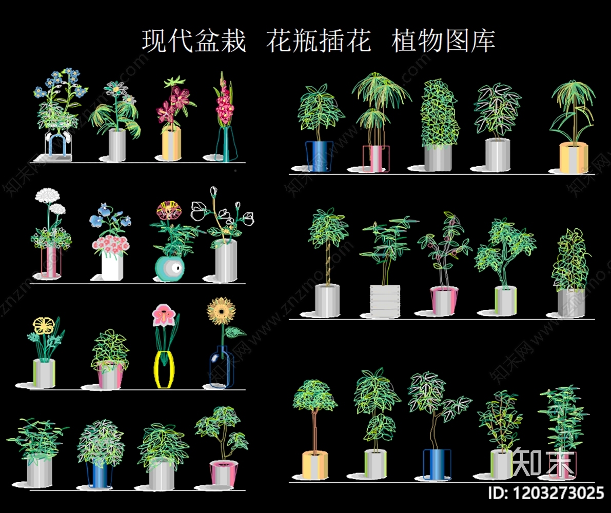 现代绿植cad施工图下载【ID:1203273025】