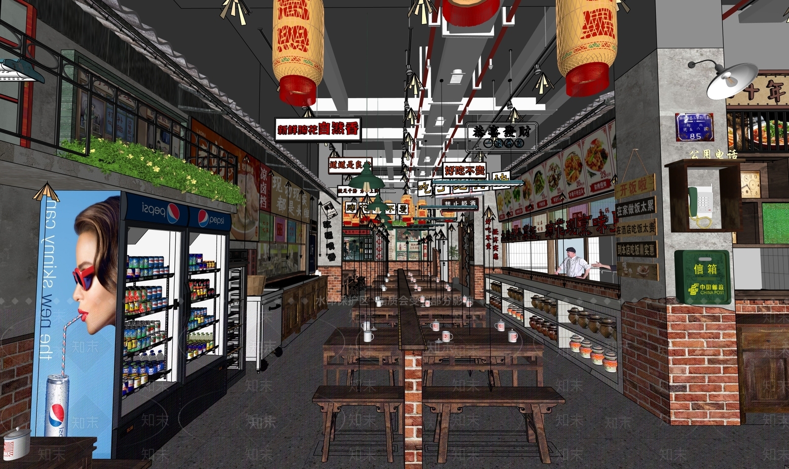 新中式中式中餐厅SU模型下载【ID:1203276939】