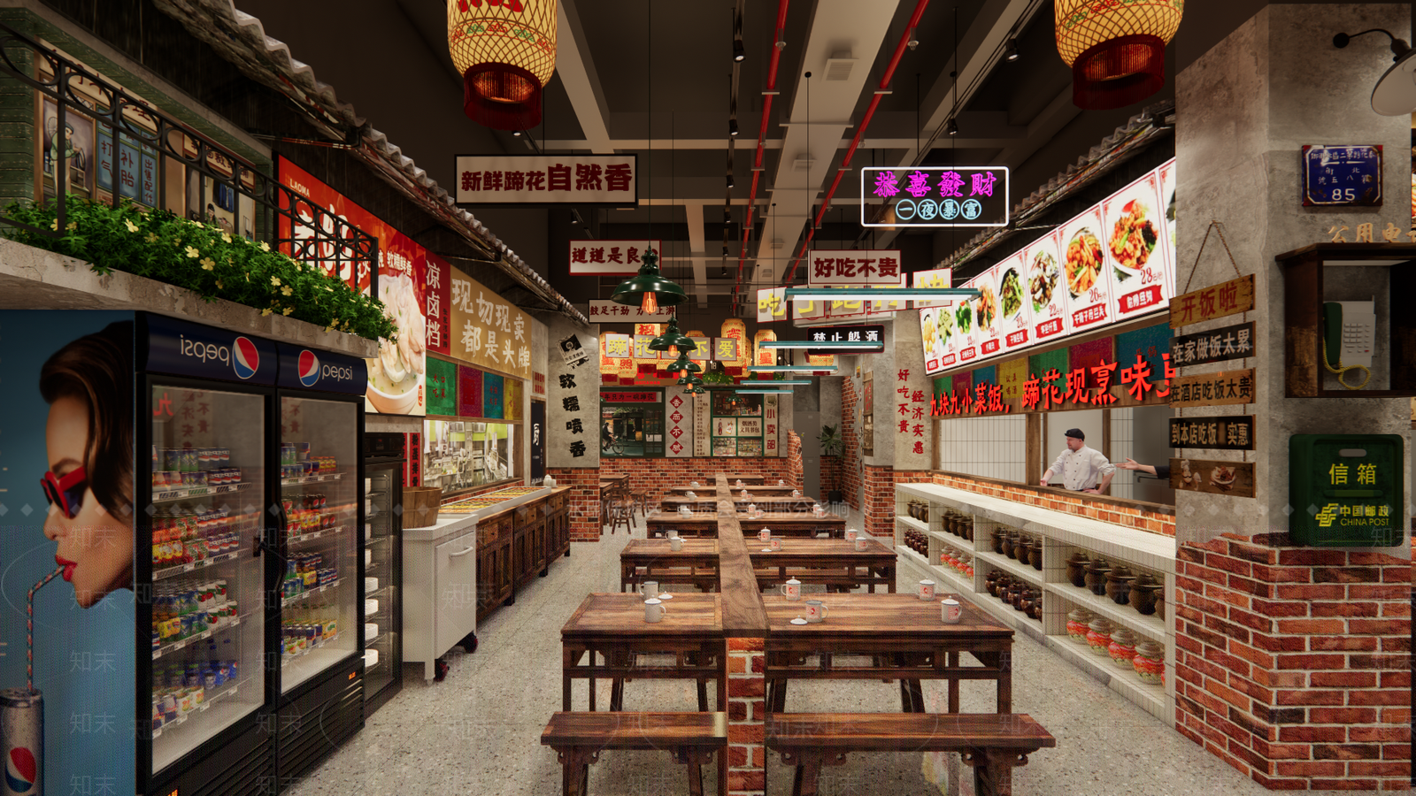 新中式中式中餐厅SU模型下载【ID:1203276939】