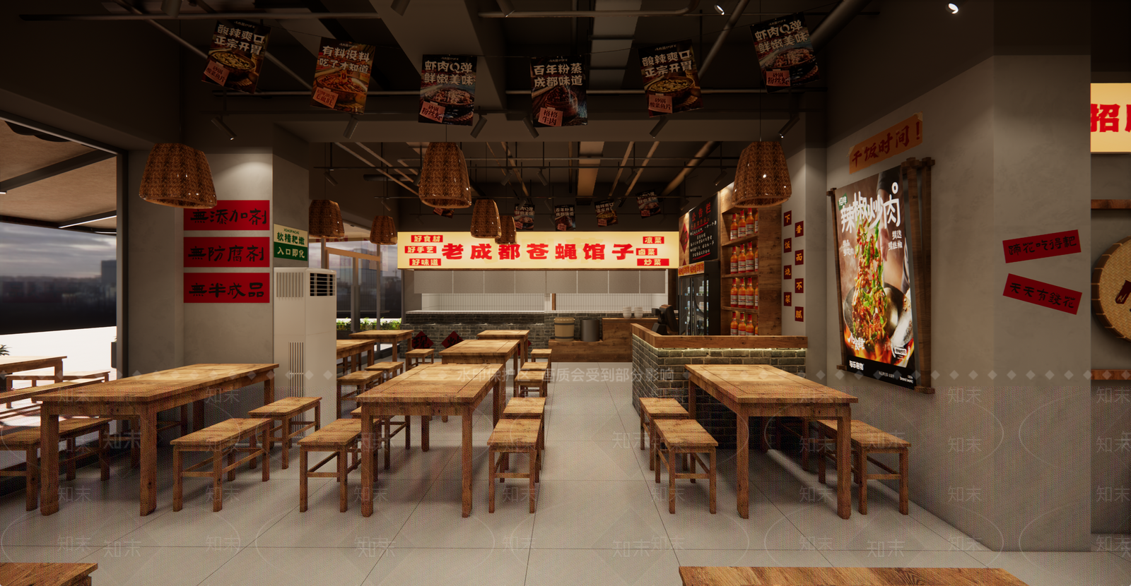 工业侘寂中餐厅SU模型下载【ID:1203277195】