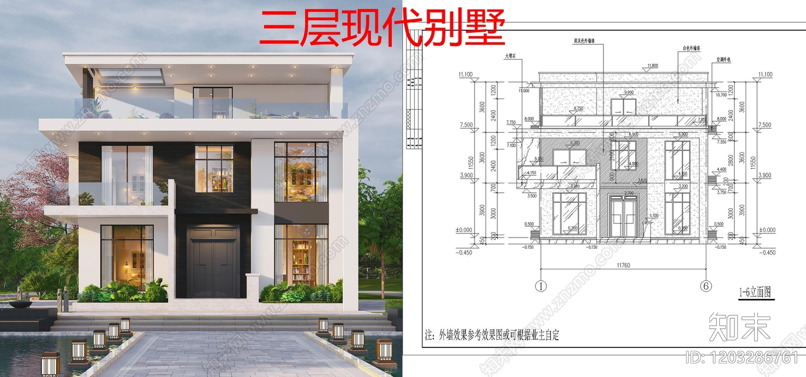 别墅建筑CAD图纸精品下载_AutoCAD图纸_知末网