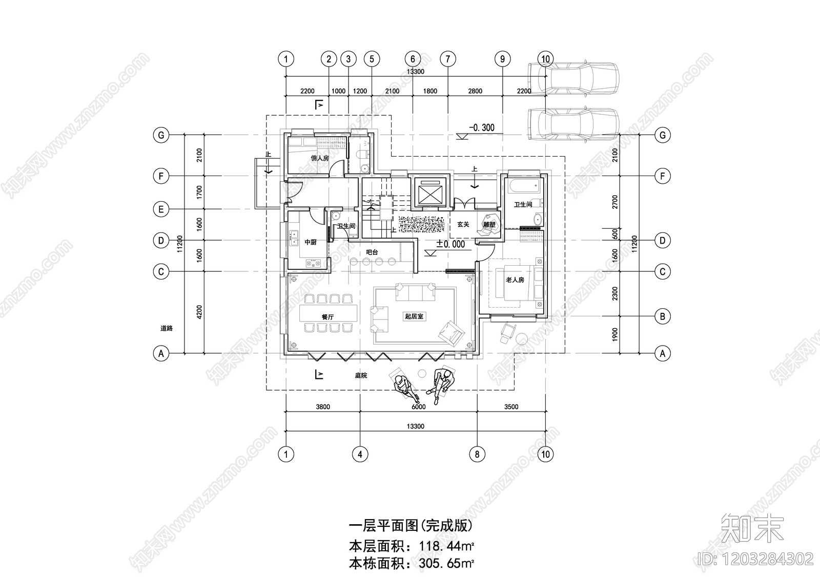 现代别墅建筑cad施工图下载【ID:1203284302】