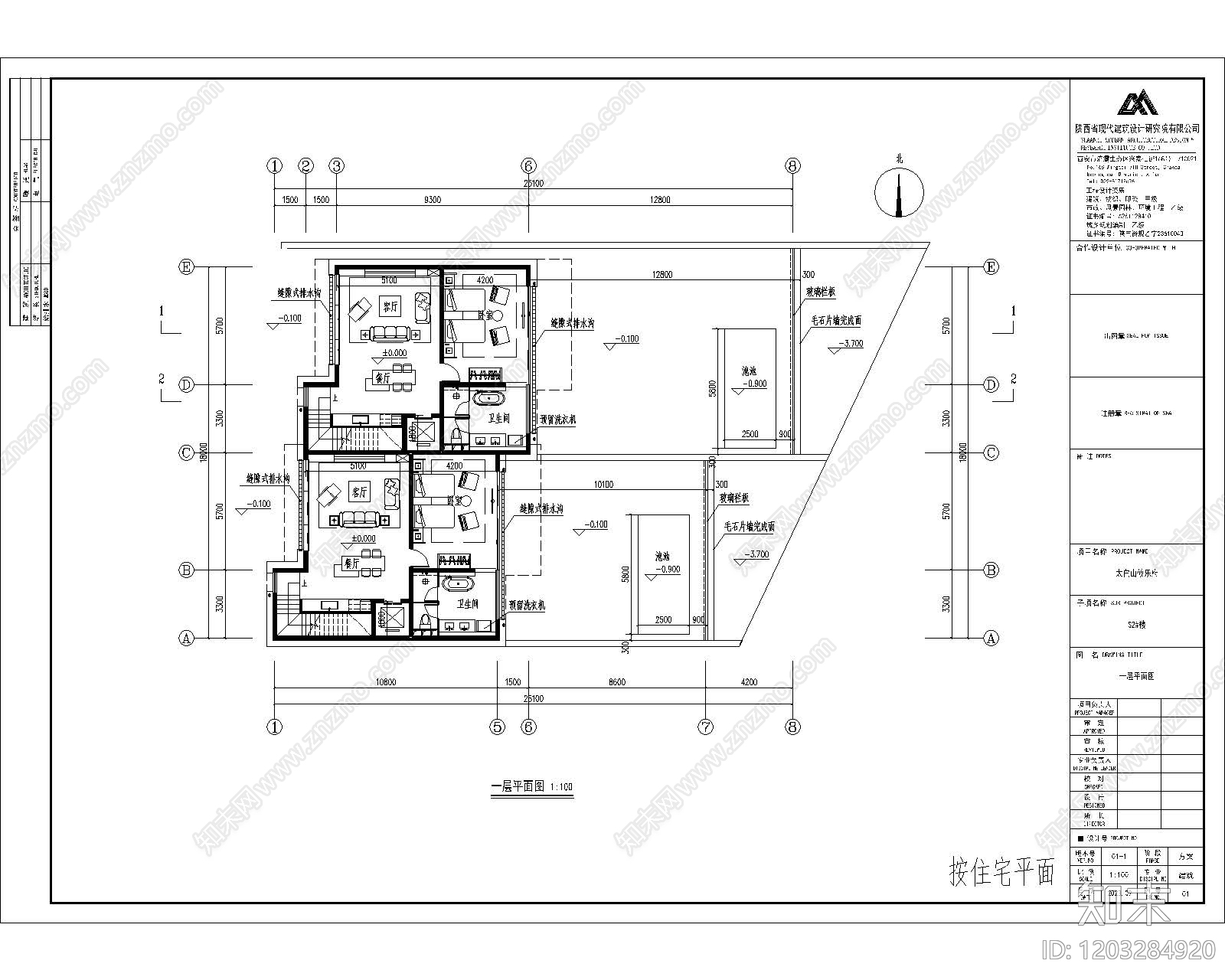 现代别墅建筑cad施工图下载【ID:1203284920】