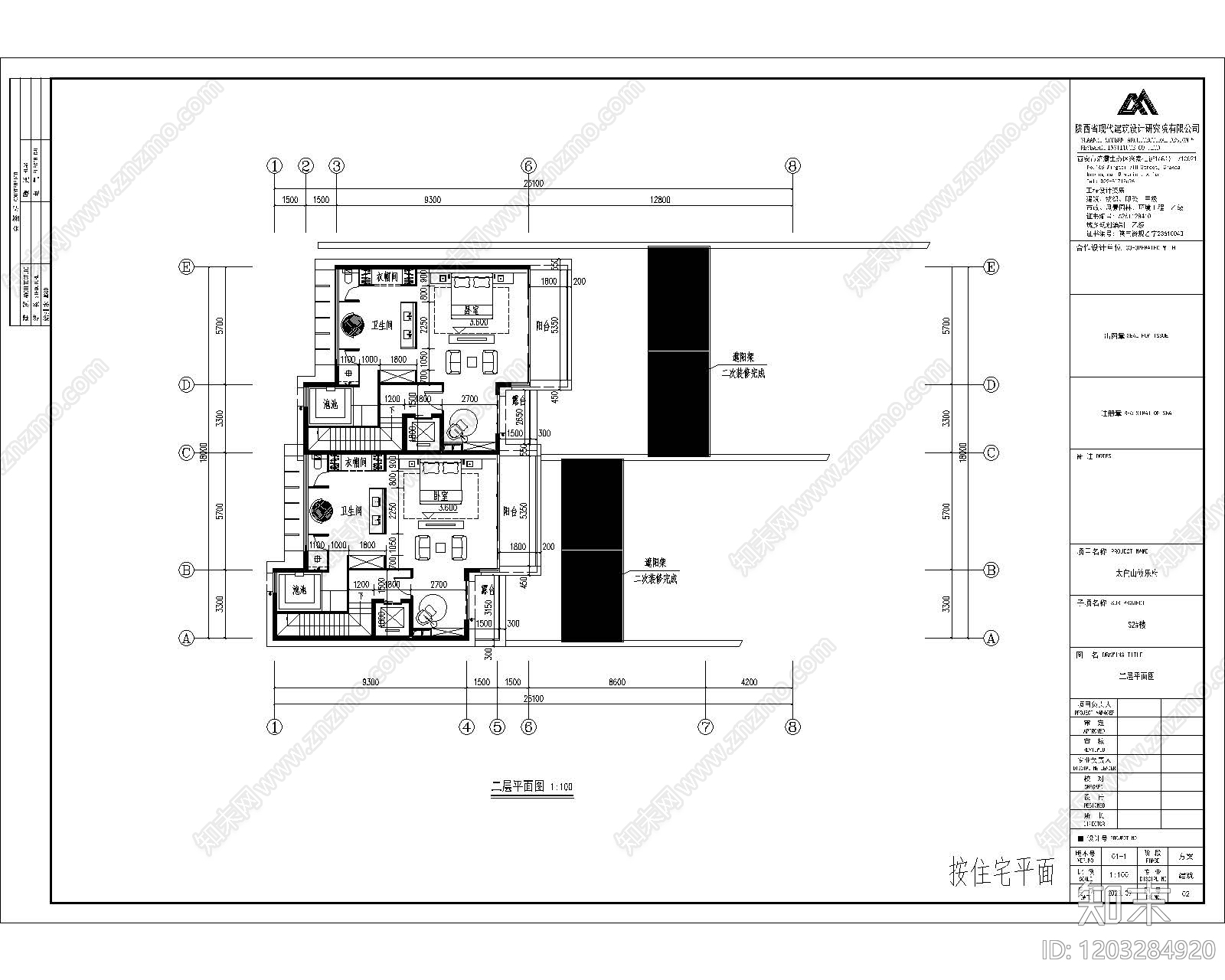 现代别墅建筑cad施工图下载【ID:1203284920】
