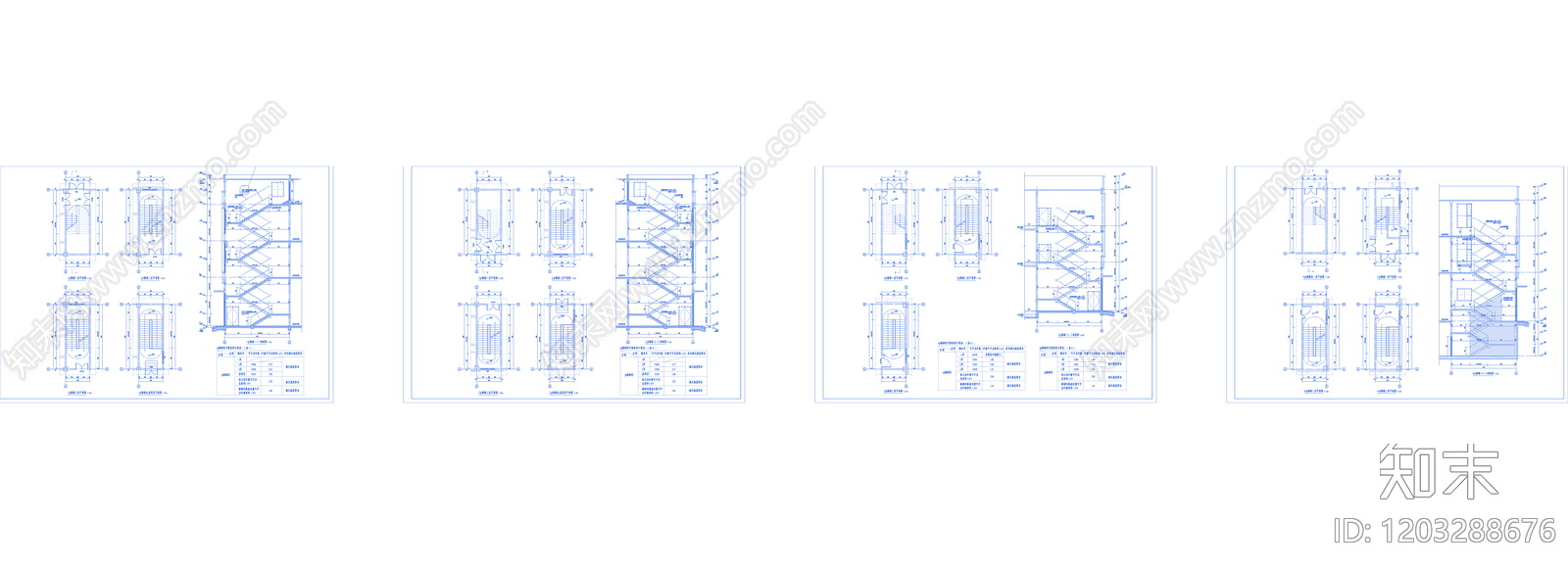 现代办公楼建筑cad施工图下载【ID:1203288676】