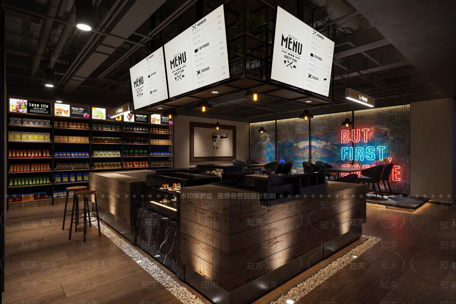 工业酒吧3D模型下载【ID:1203289607】