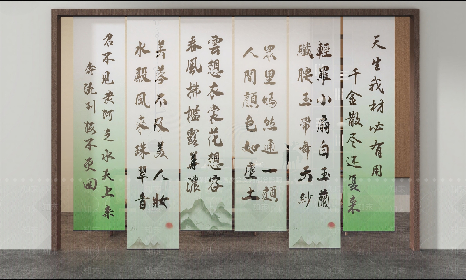 新中式窗帘SU模型下载【ID:1203291253】