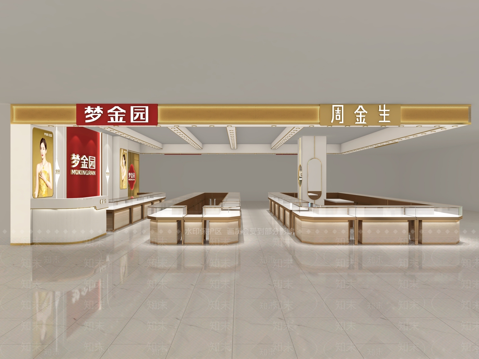 新中式珠宝店3D模型下载【ID:1203294563】