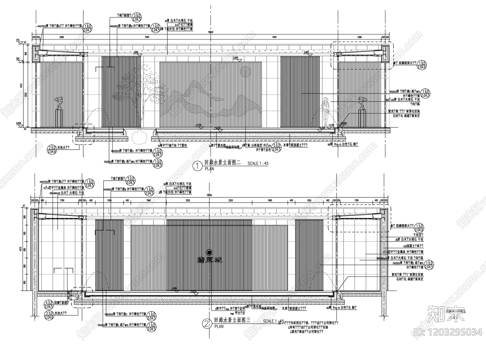 现代水景节点详图施工图下载【ID:1203295034】