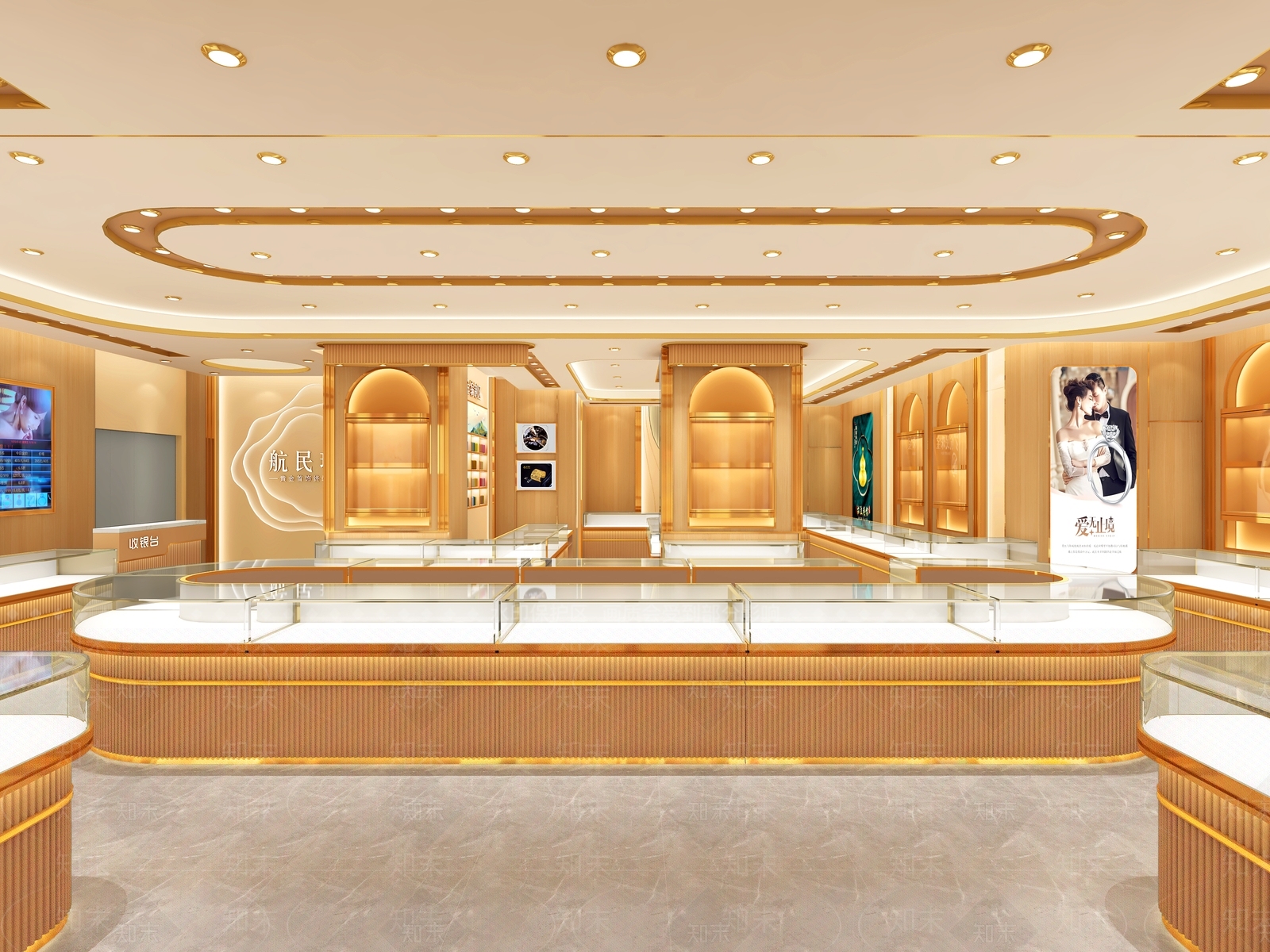 新中式珠宝店3D模型下载【ID:1203295270】