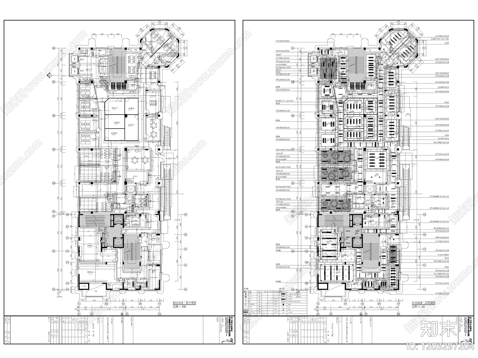 现代教室cad施工图下载【ID:1203297204】