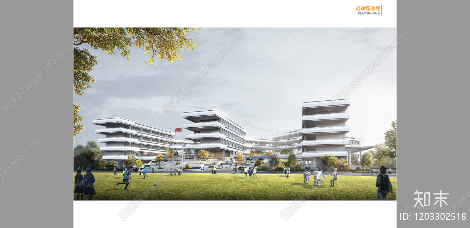现代极简中小学建筑下载【ID:1203302518】