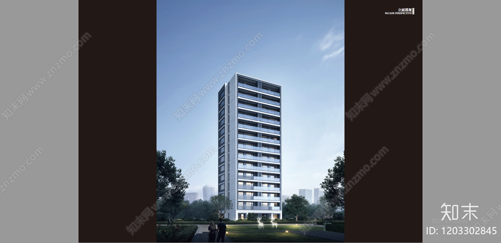 安置房建筑下载【ID:1203302845】
