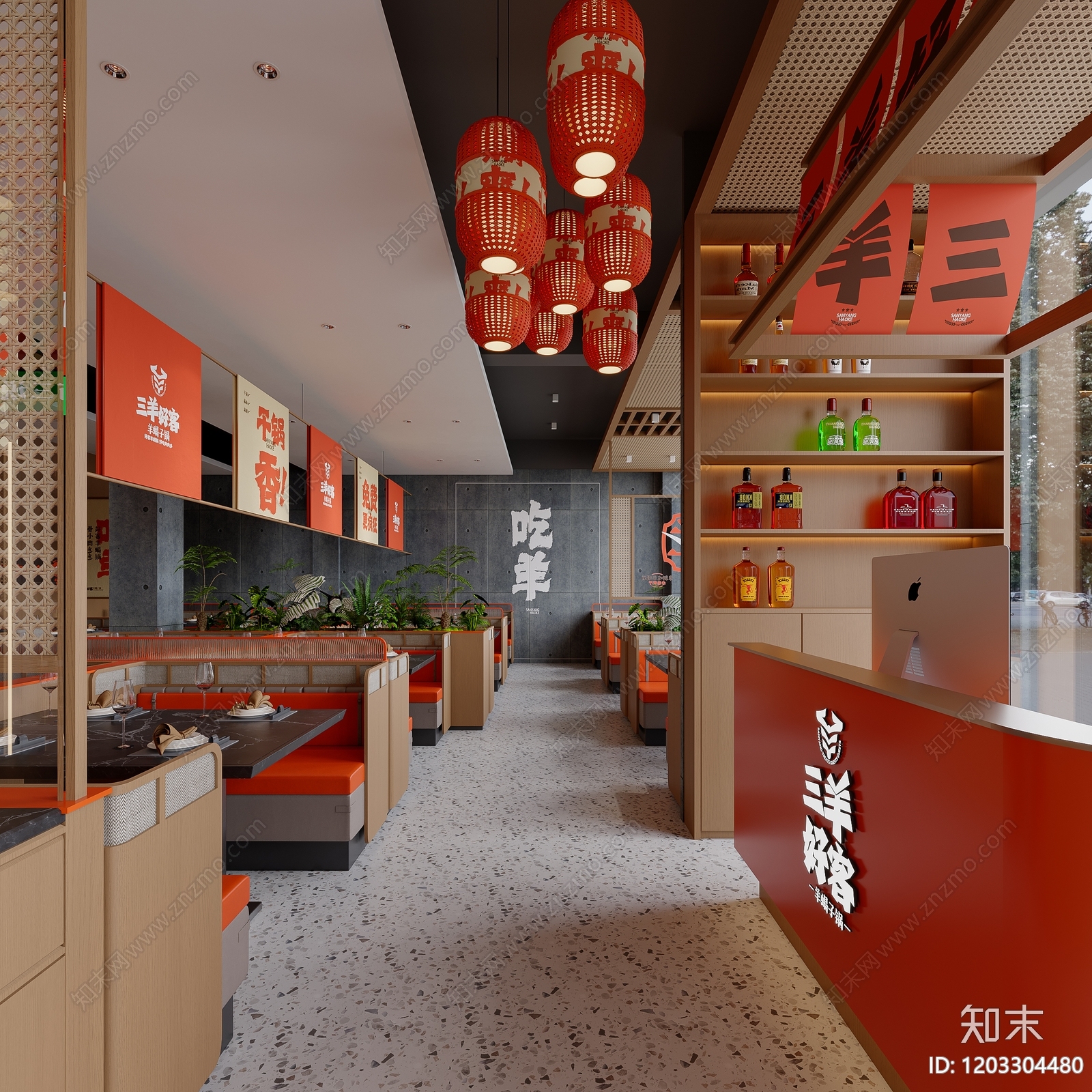 现代其他餐饮空间cad施工图下载【ID:1203304480】