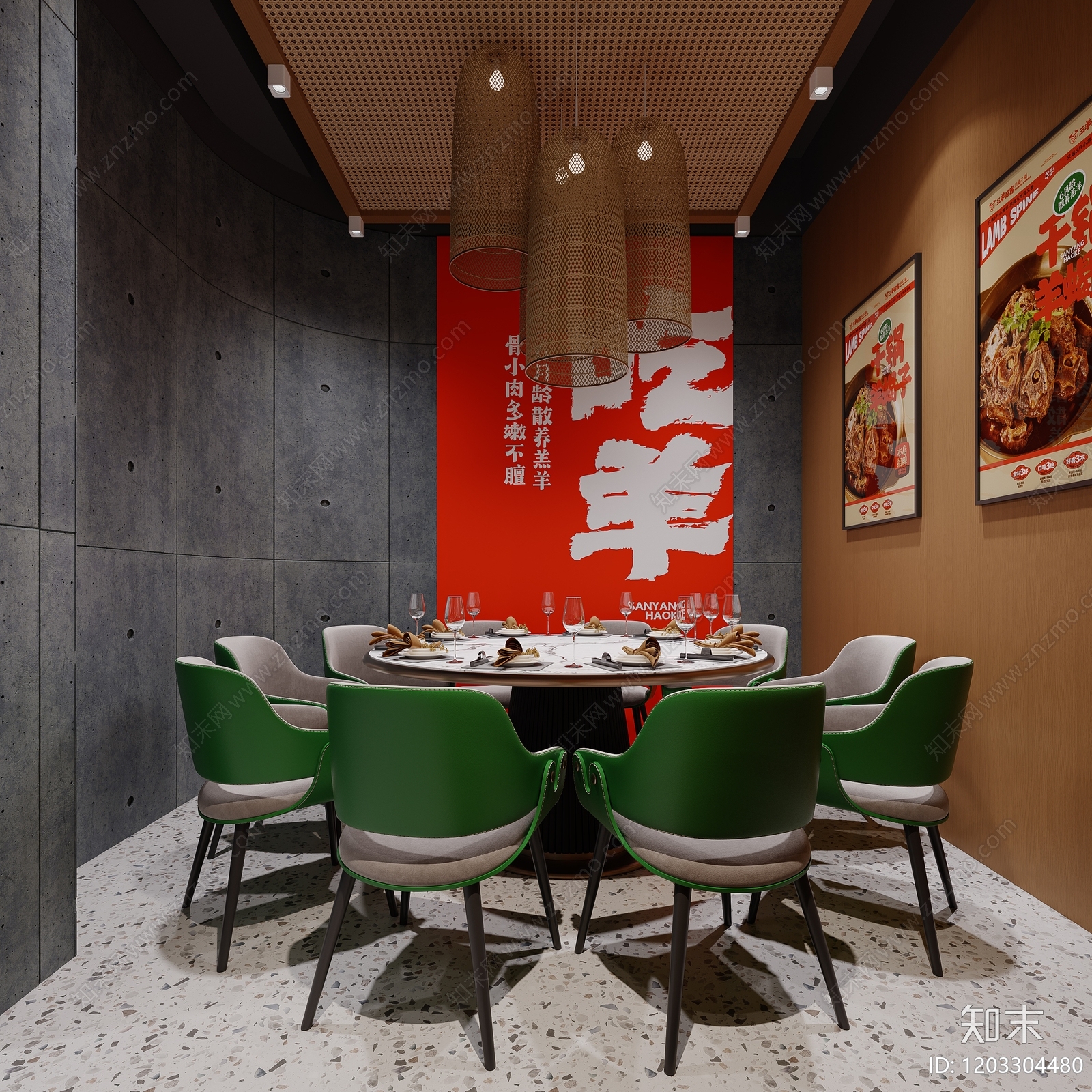 现代其他餐饮空间cad施工图下载【ID:1203304480】