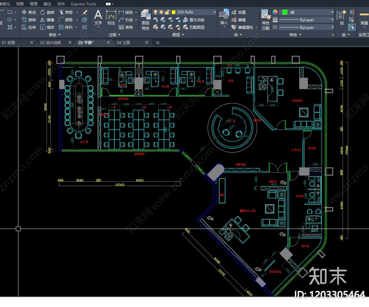 现代整体办公空间cad施工图下载【ID:1203305464】