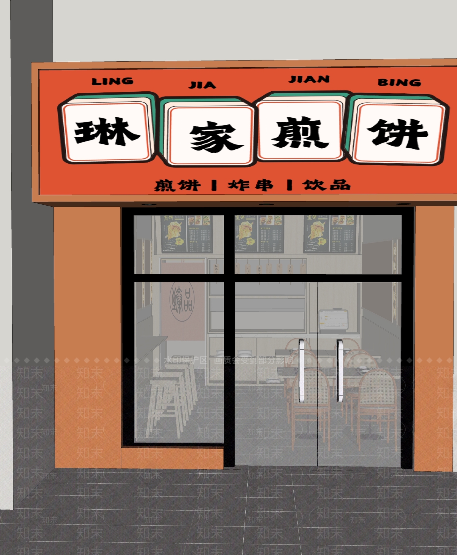 现代中式快餐店SU模型下载【ID:1203306421】
