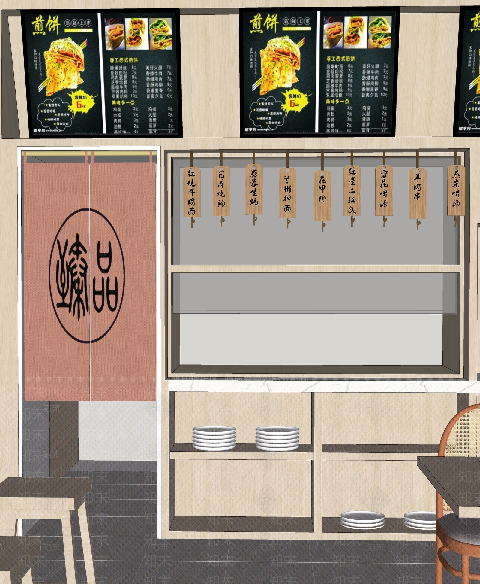 现代中式快餐店SU模型下载【ID:1203306421】