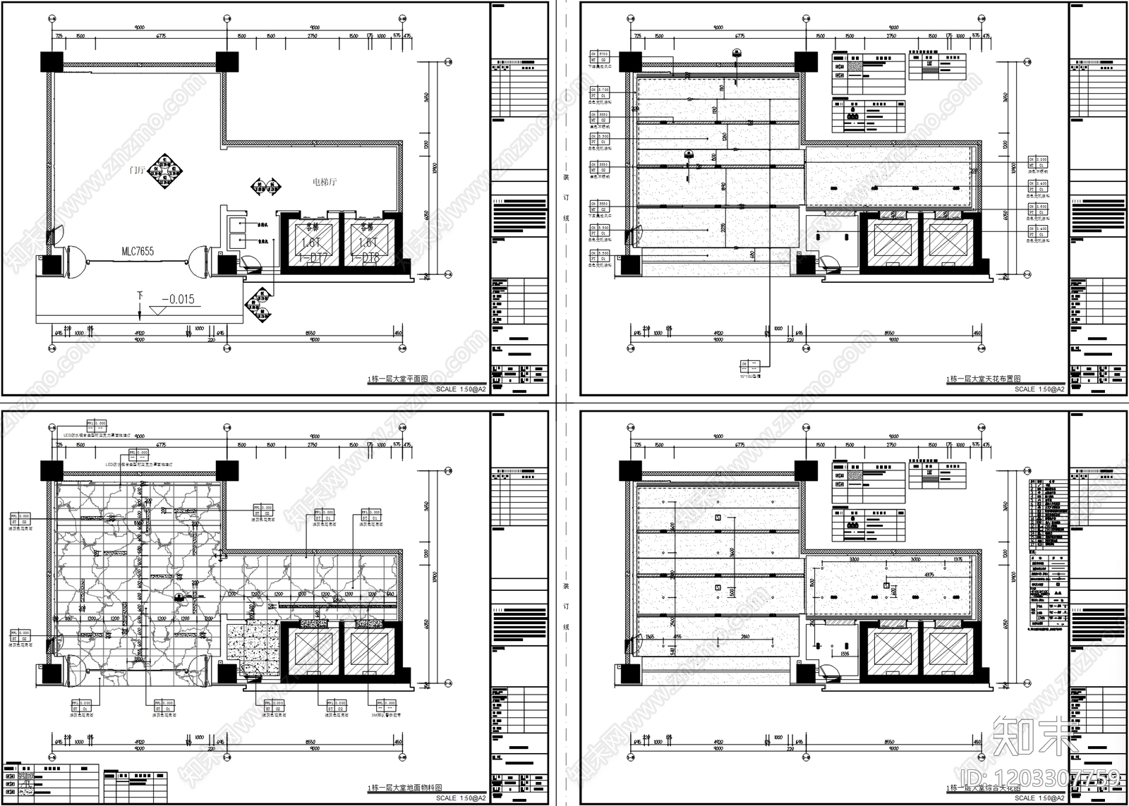 现代简约电梯厅施工图下载【ID:1203307759】