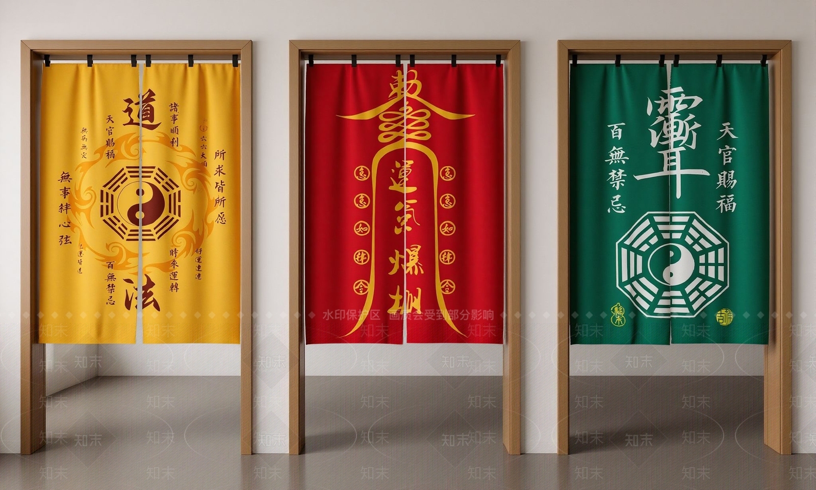 新中式窗帘SU模型下载【ID:1203308035】