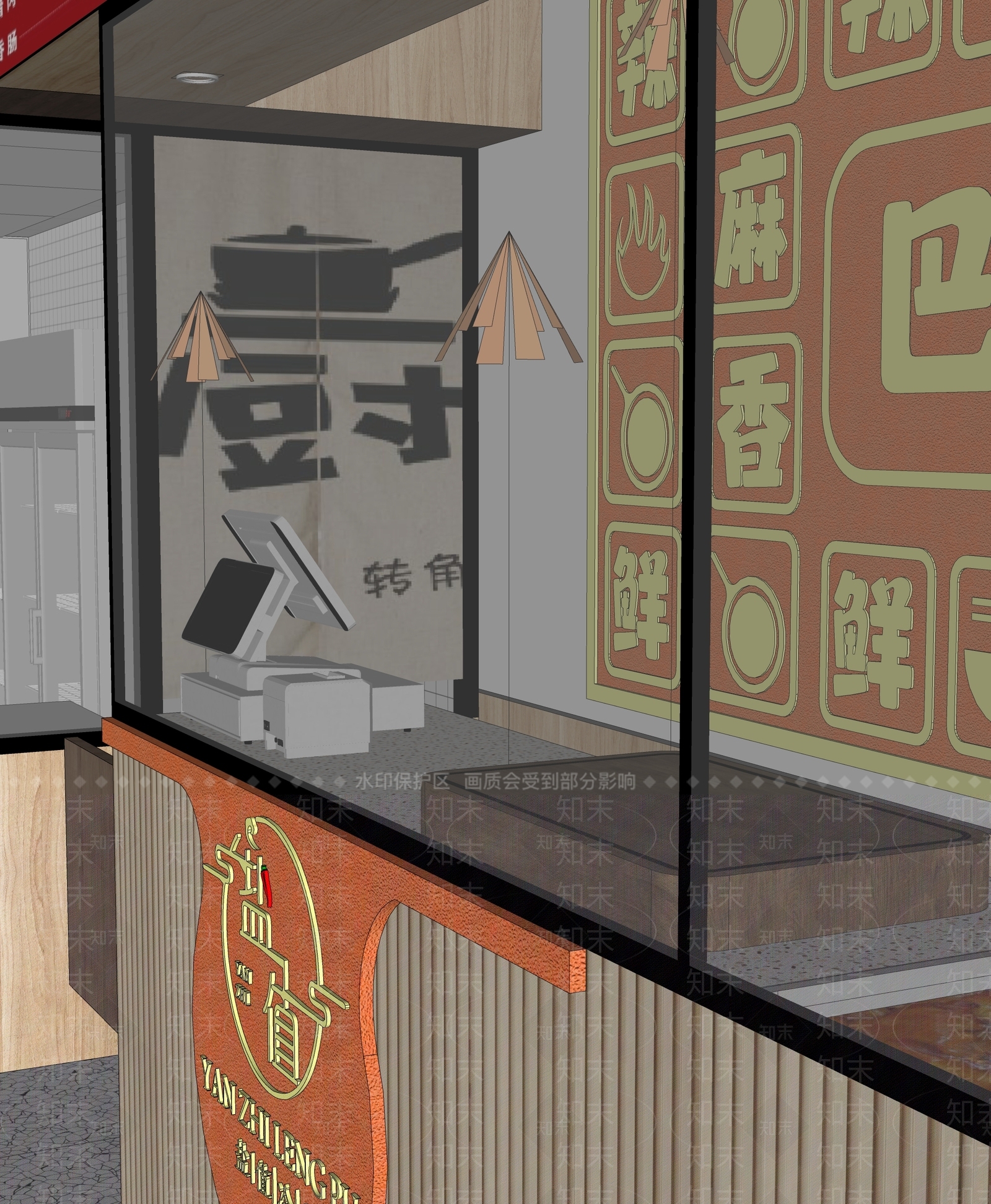 现代新中式快餐店SU模型下载【ID:1203309750】