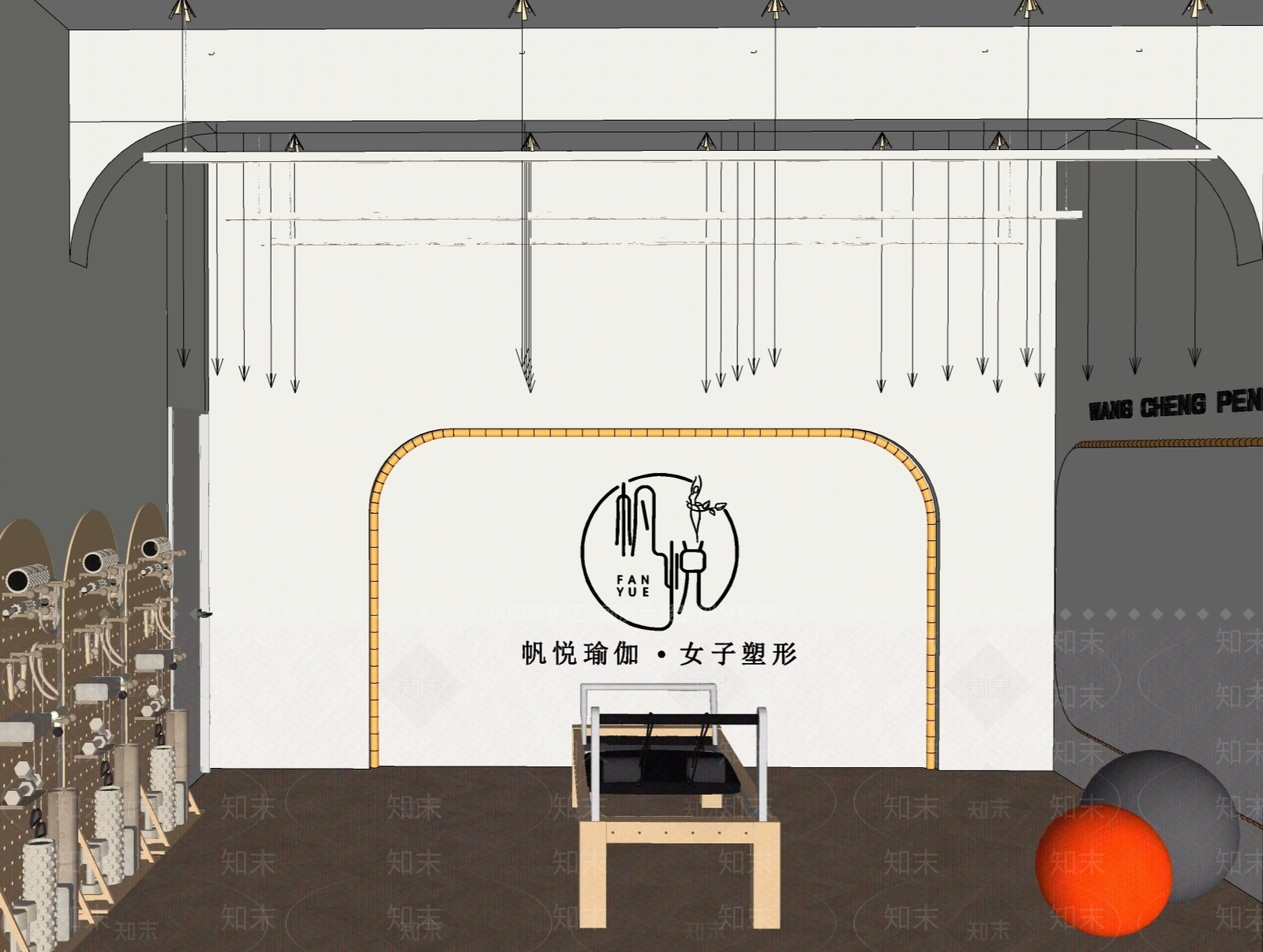 现代奶油其他休闲娱乐空间SU模型下载【ID:1203312108】