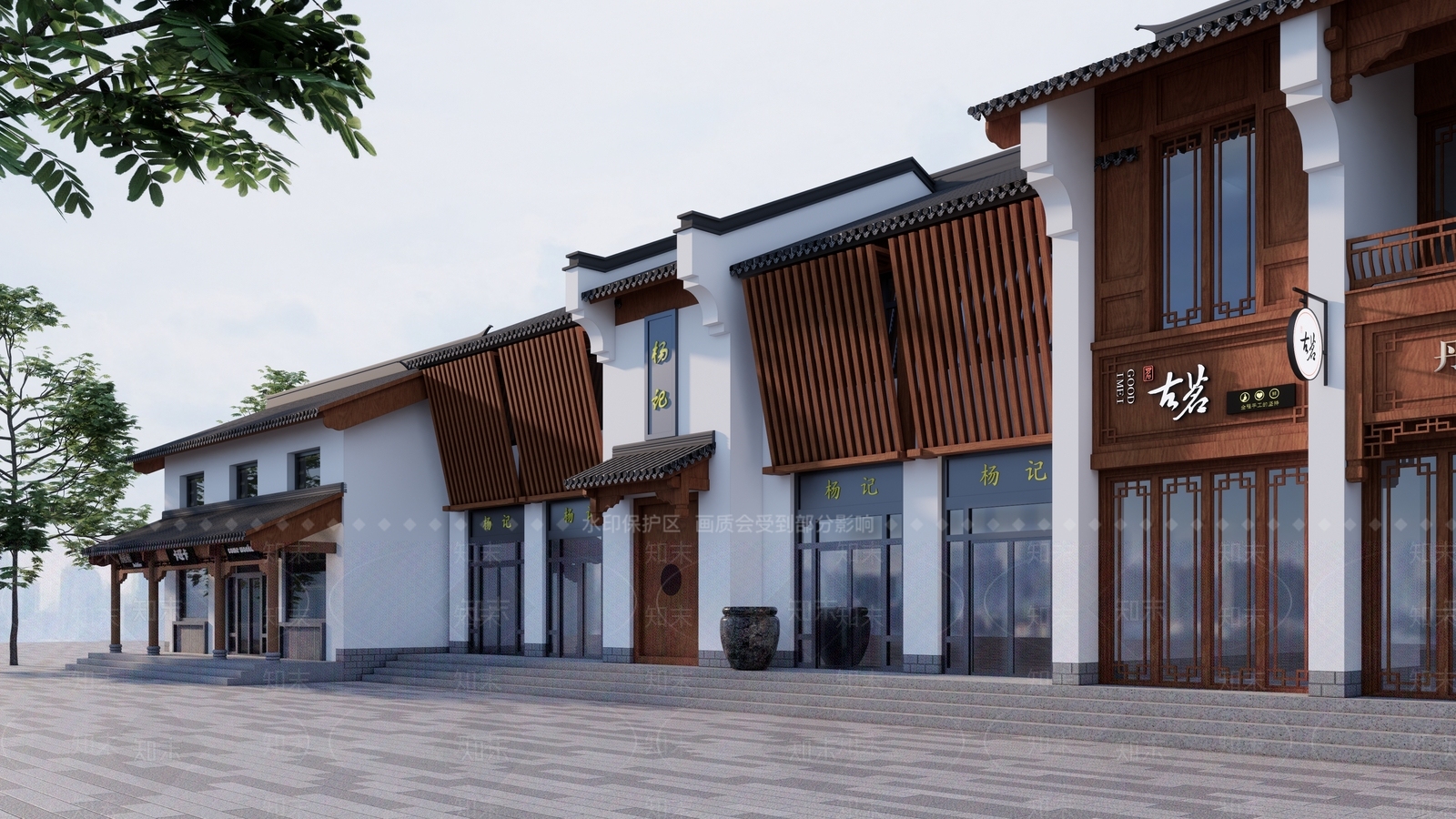 新中式现代民宿建筑SU模型下载【ID:1203322418】