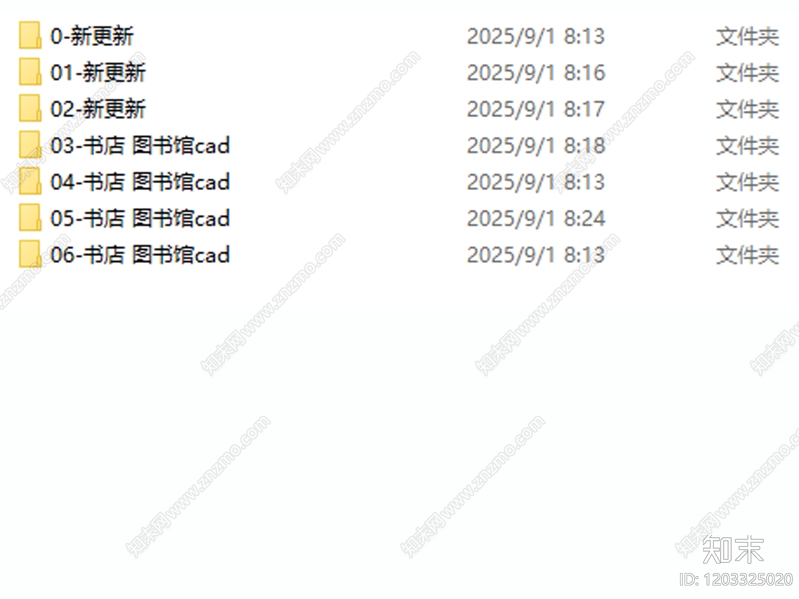 现代书店cad施工图下载【ID:1203325020】