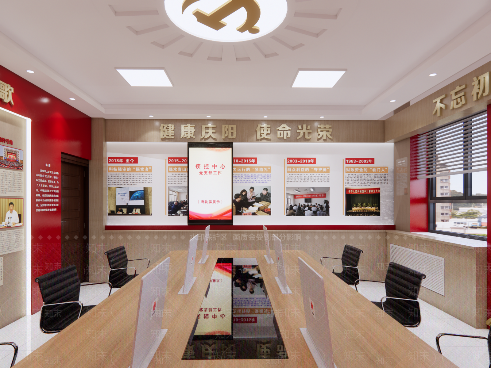 现代医院SU模型下载【ID:1203692391】