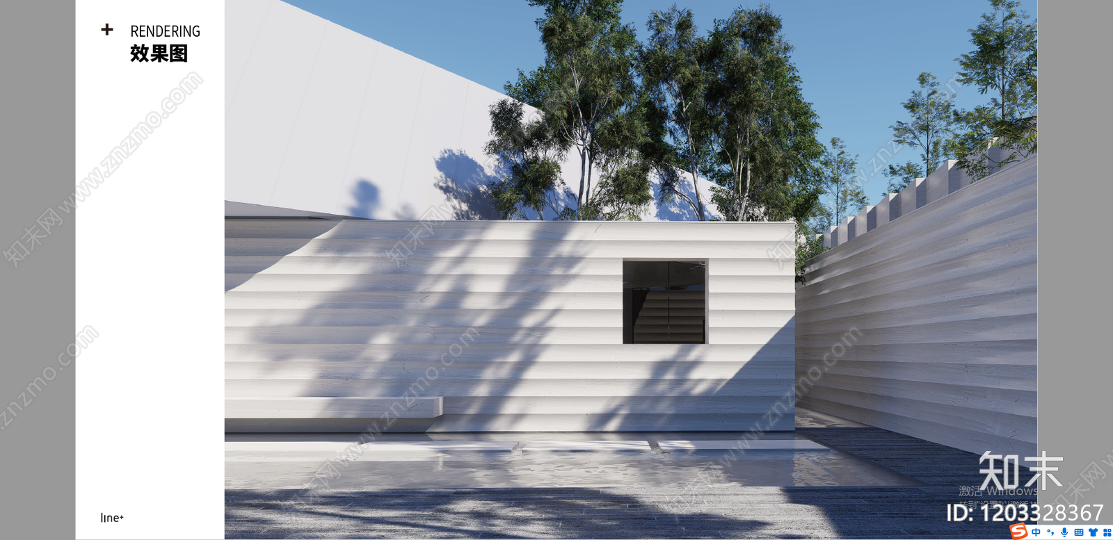现代新中式售楼处建筑下载【ID:1203328367】