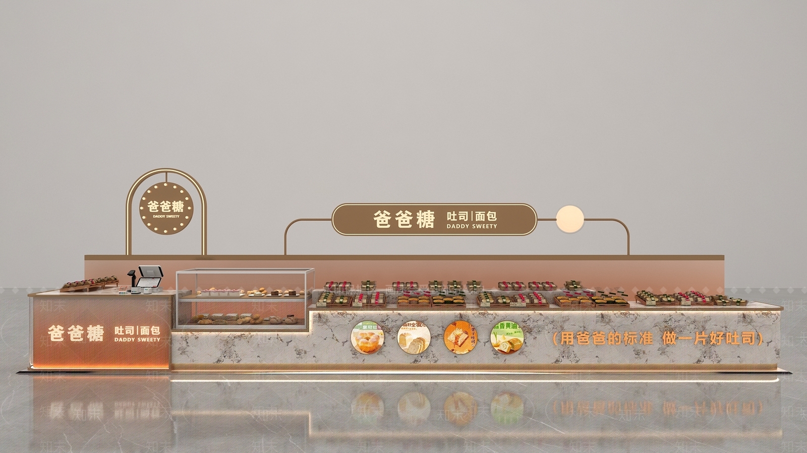 现代零食店3D模型下载【ID:1203676303】