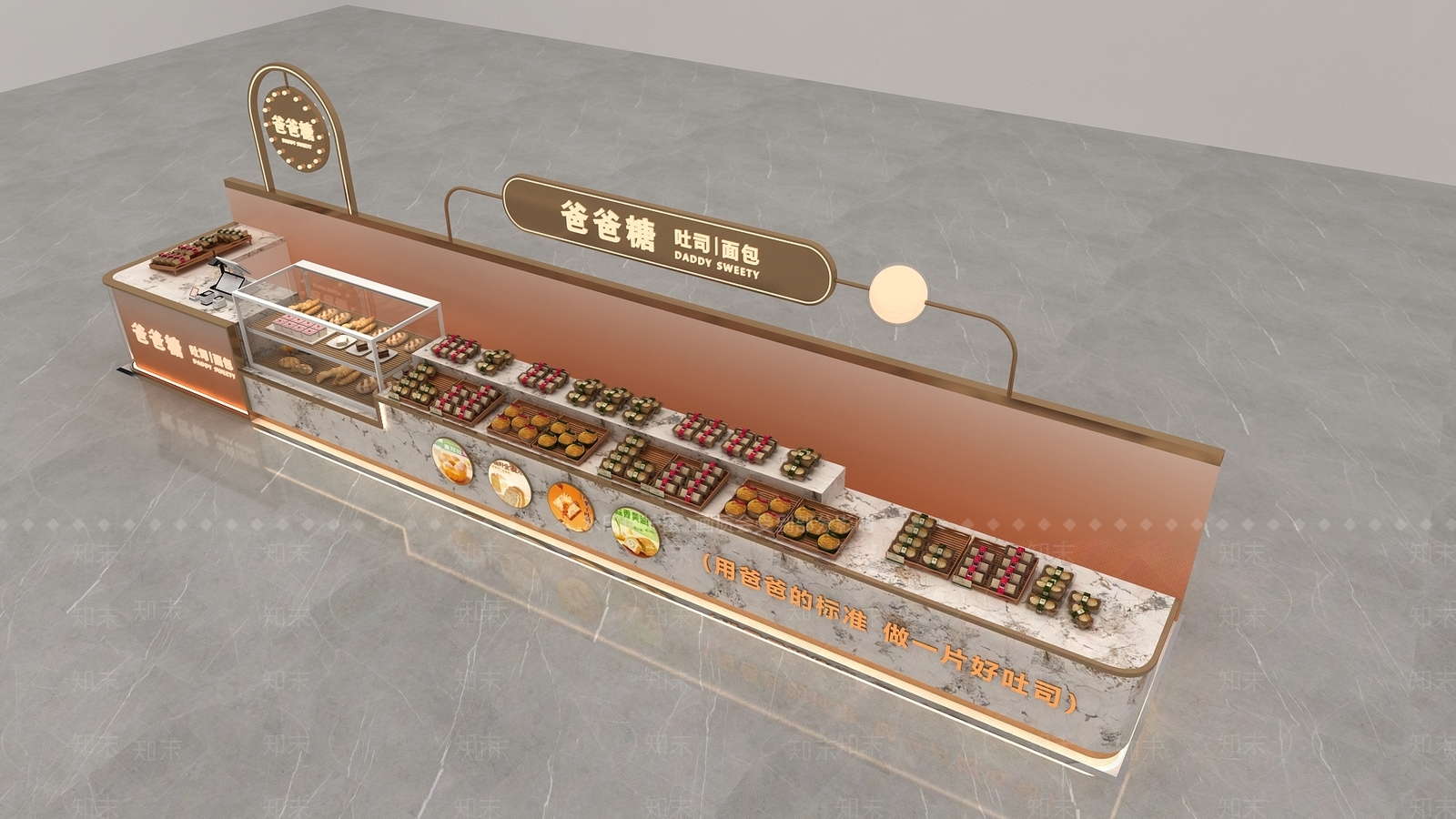 现代零食店3D模型下载【ID:1203676303】
