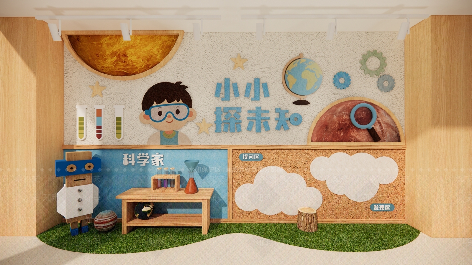 现代原木幼儿园内部SU模型下载【ID:1203329936】