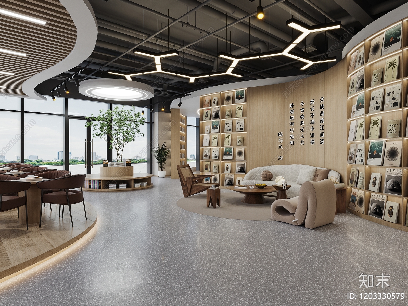 现代新中式书店cad施工图下载【ID:1203330579】
