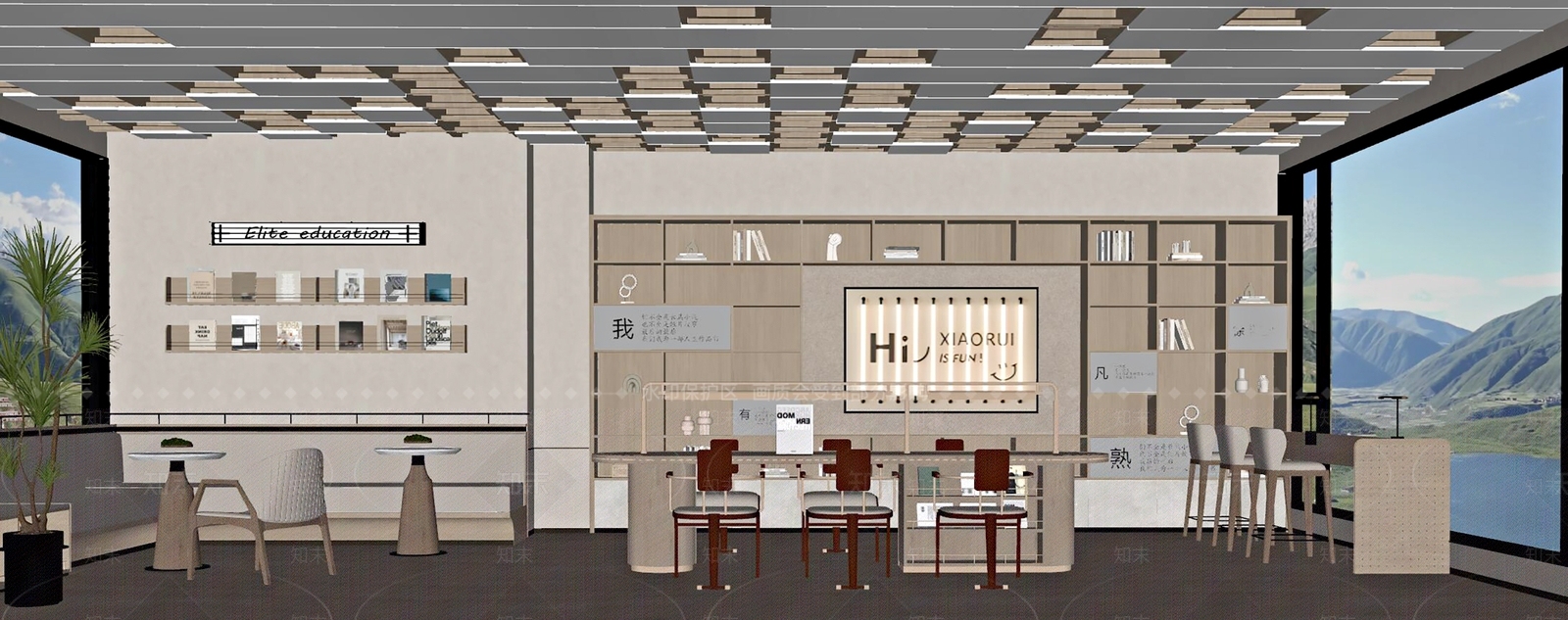 现代书店SU模型下载【ID:1203330836】
