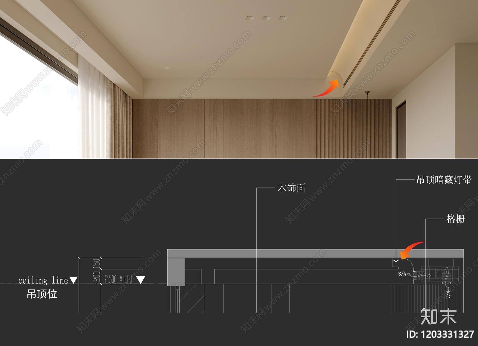 家装立面图施工图下载【ID:1203331327】