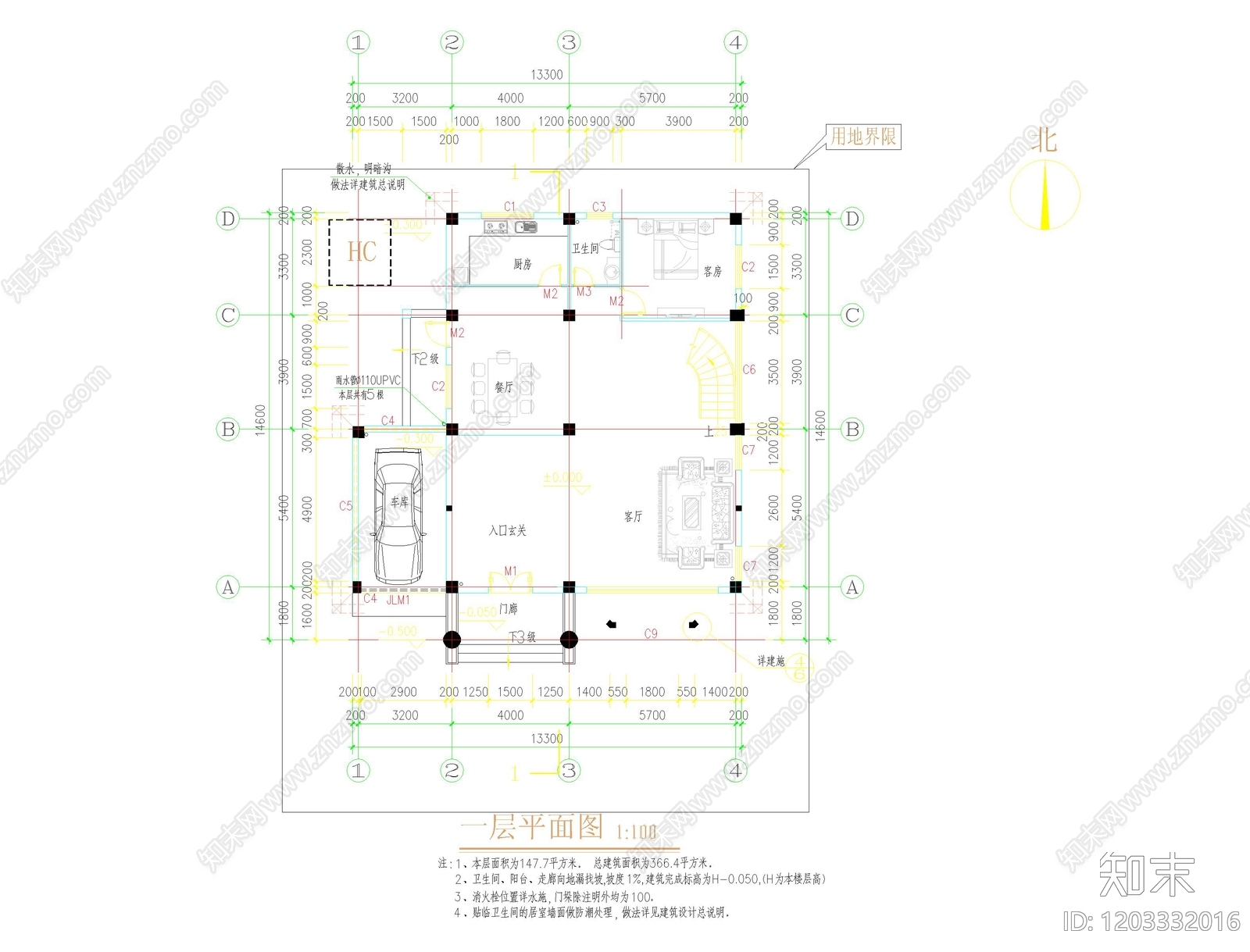 现代新中式别墅建筑cad施工图下载【ID:1203332016】