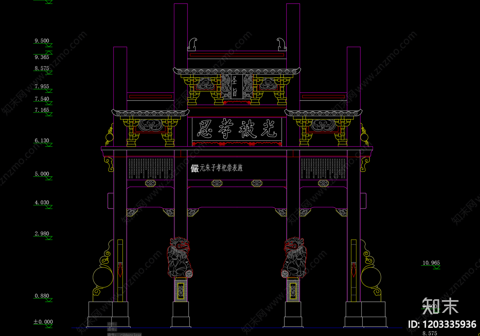 其他古建筑cad施工图下载【ID:1203335936】