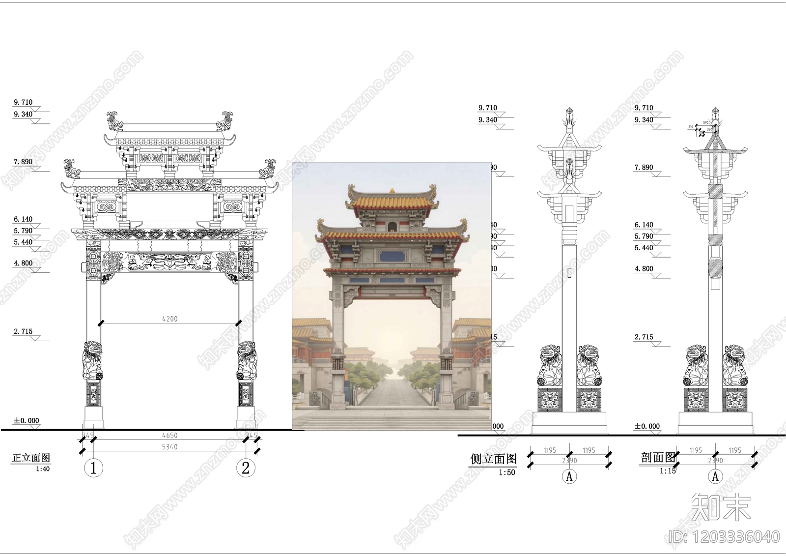 其他古建筑施工图下载【ID:1203336040】