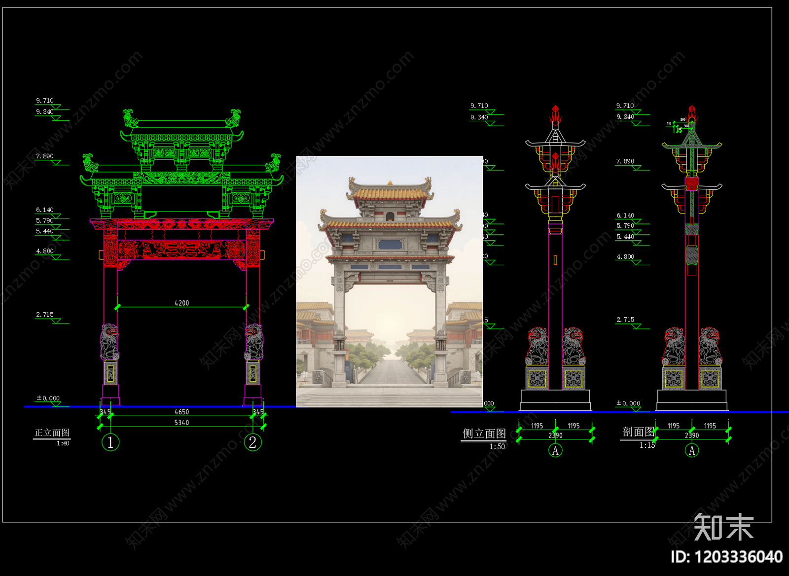 其他古建筑cad施工图下载【ID:1203336040】