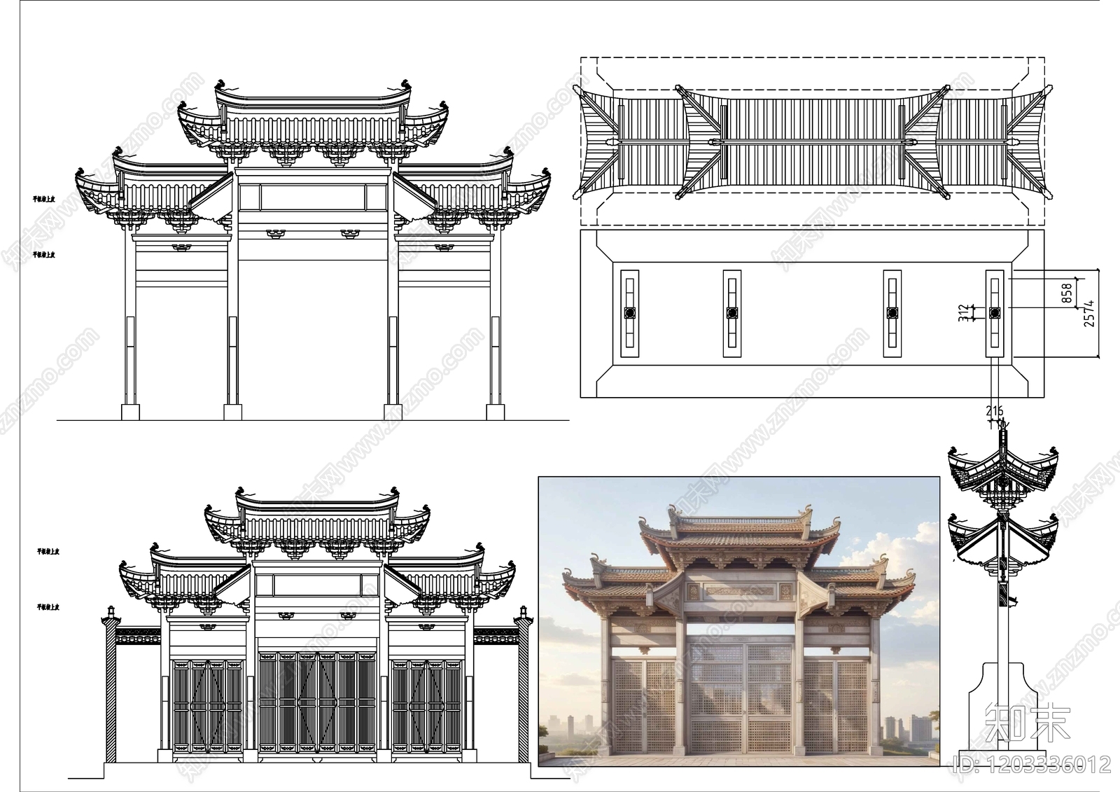 其他古建筑施工图下载【ID:1203336012】