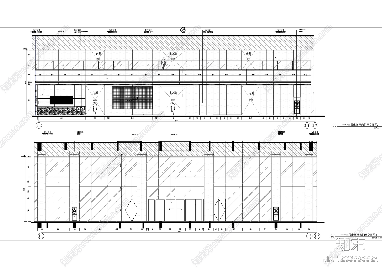 现代整体办公空间cad施工图下载【ID:1203336524】