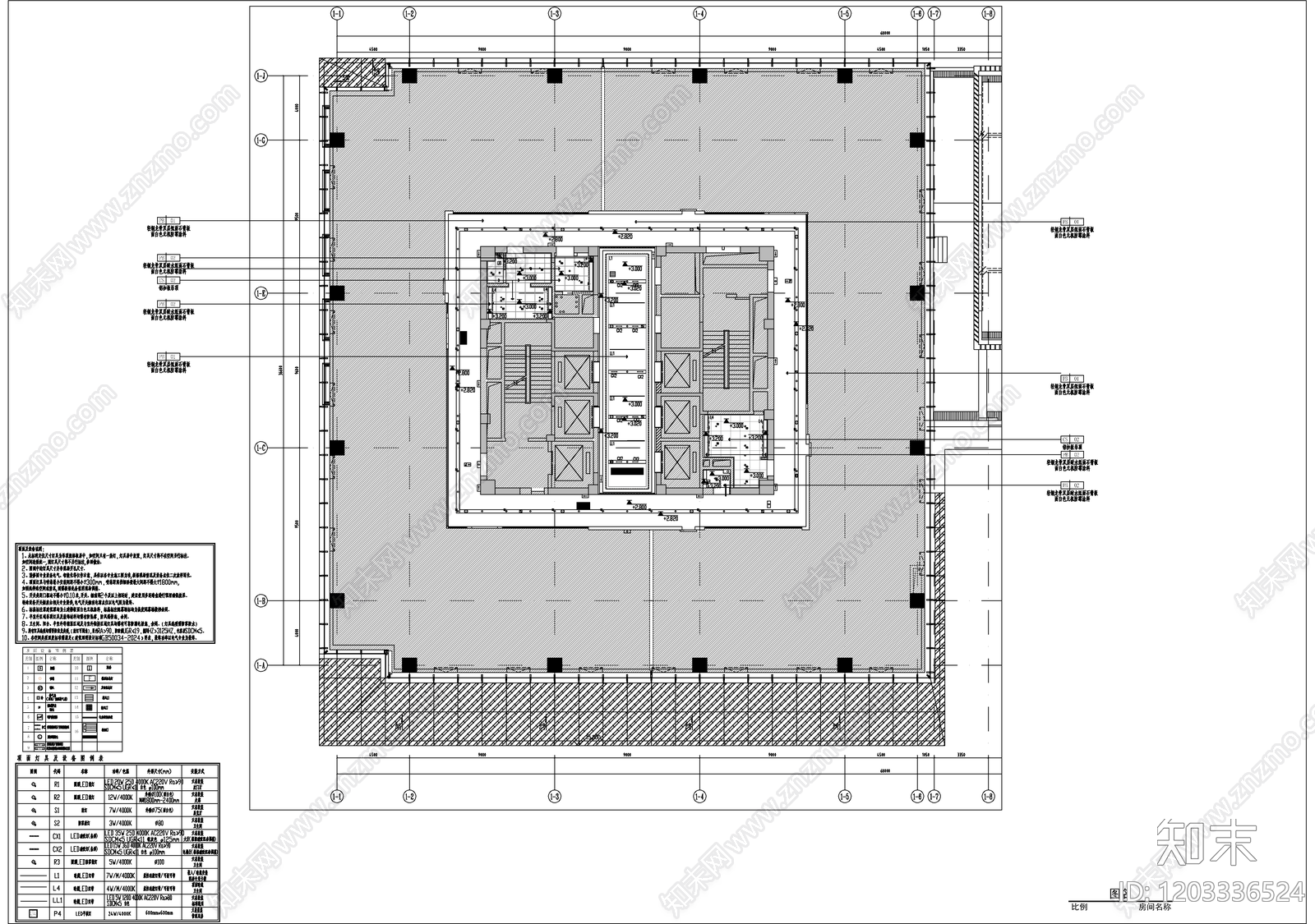 现代整体办公空间cad施工图下载【ID:1203336524】