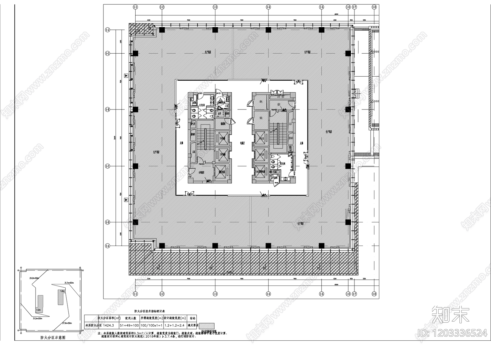现代整体办公空间cad施工图下载【ID:1203336524】