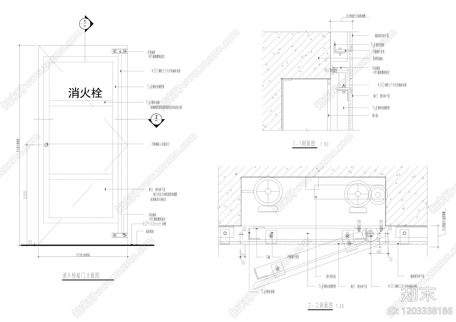 墙面节点施工图下载【ID:1203338186】