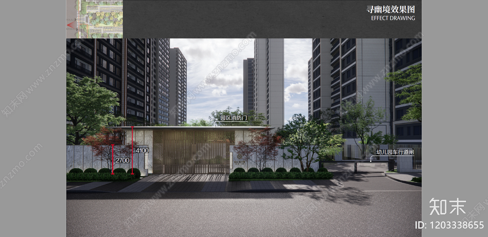 现代新中式小区景观下载【ID:1203338655】