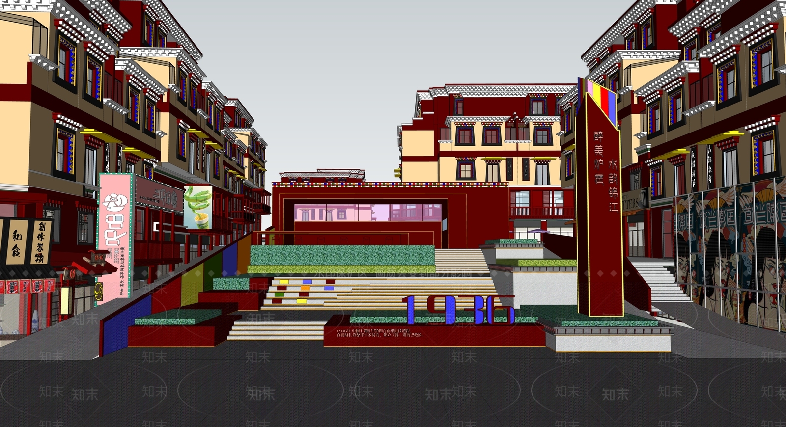 现代商业综合体景观SU模型下载【ID:1203341759】