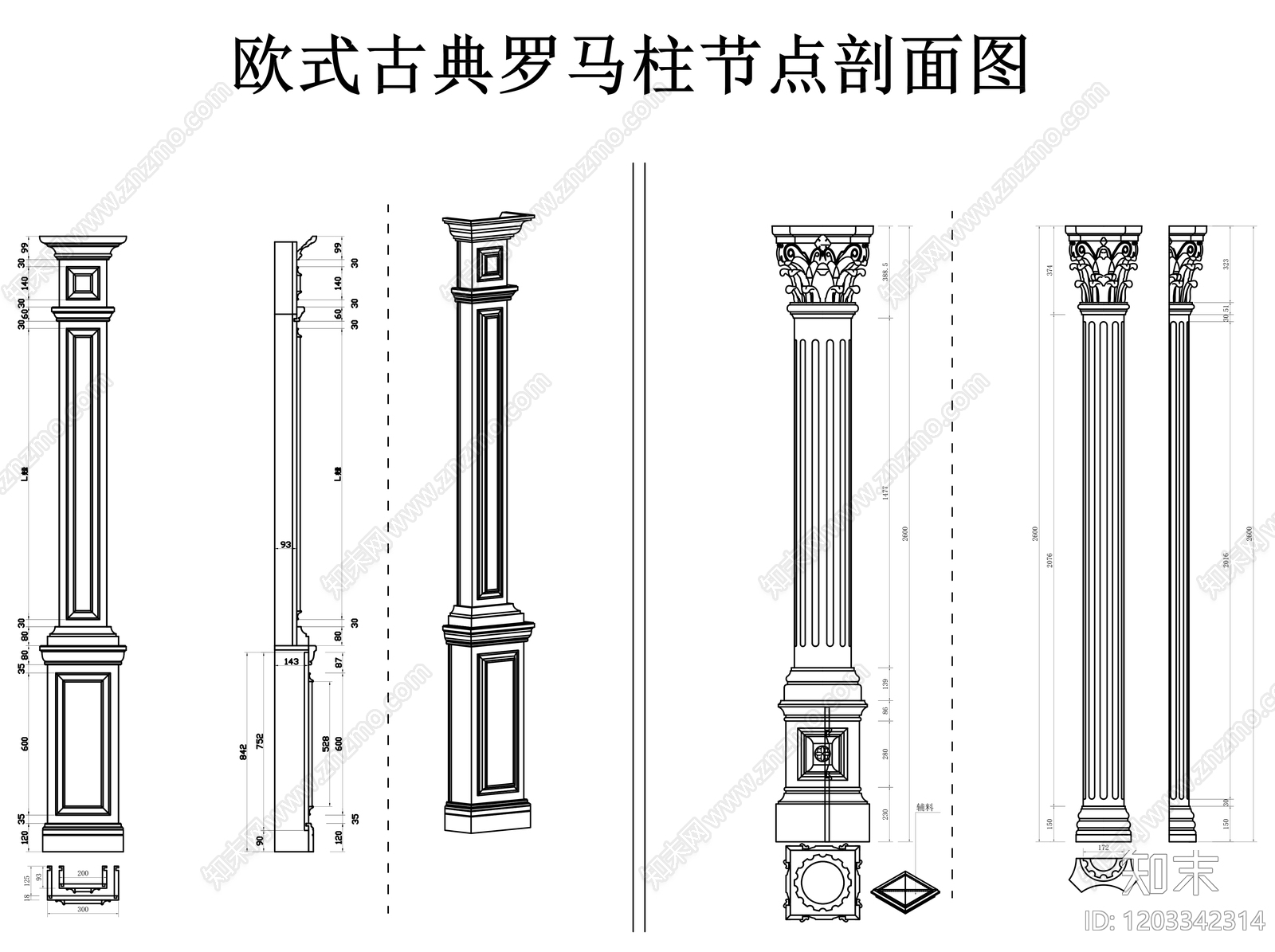 柱子节点cad施工图下载【ID:1203342314】