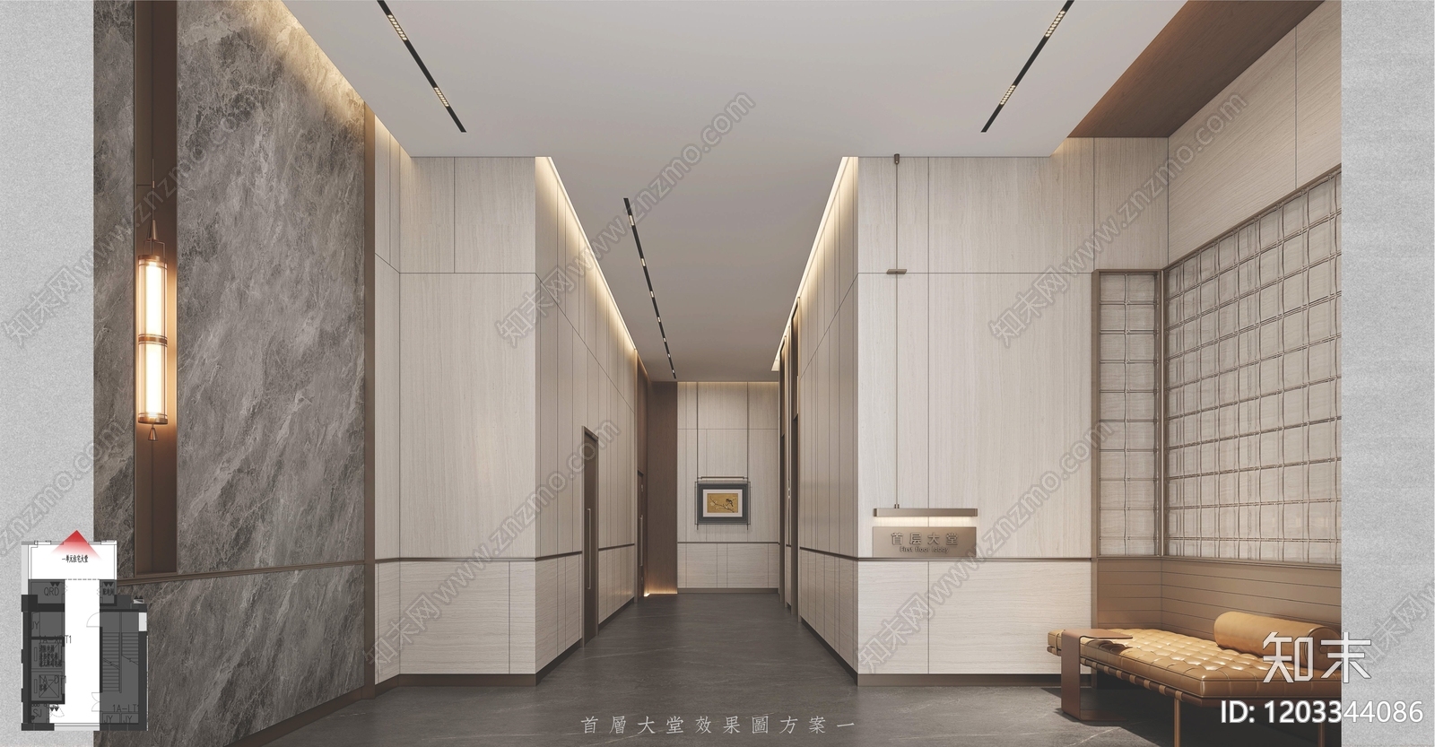 现代住宅公区下载【ID:1203344086】